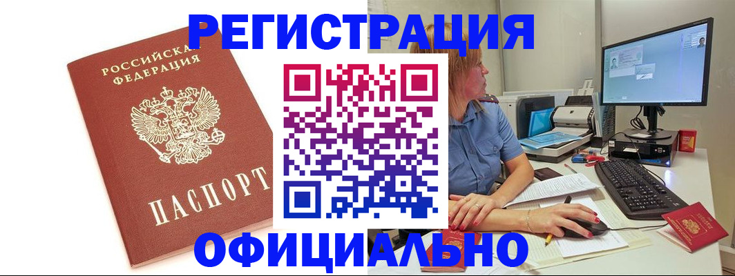 форма 3 в Карпинске